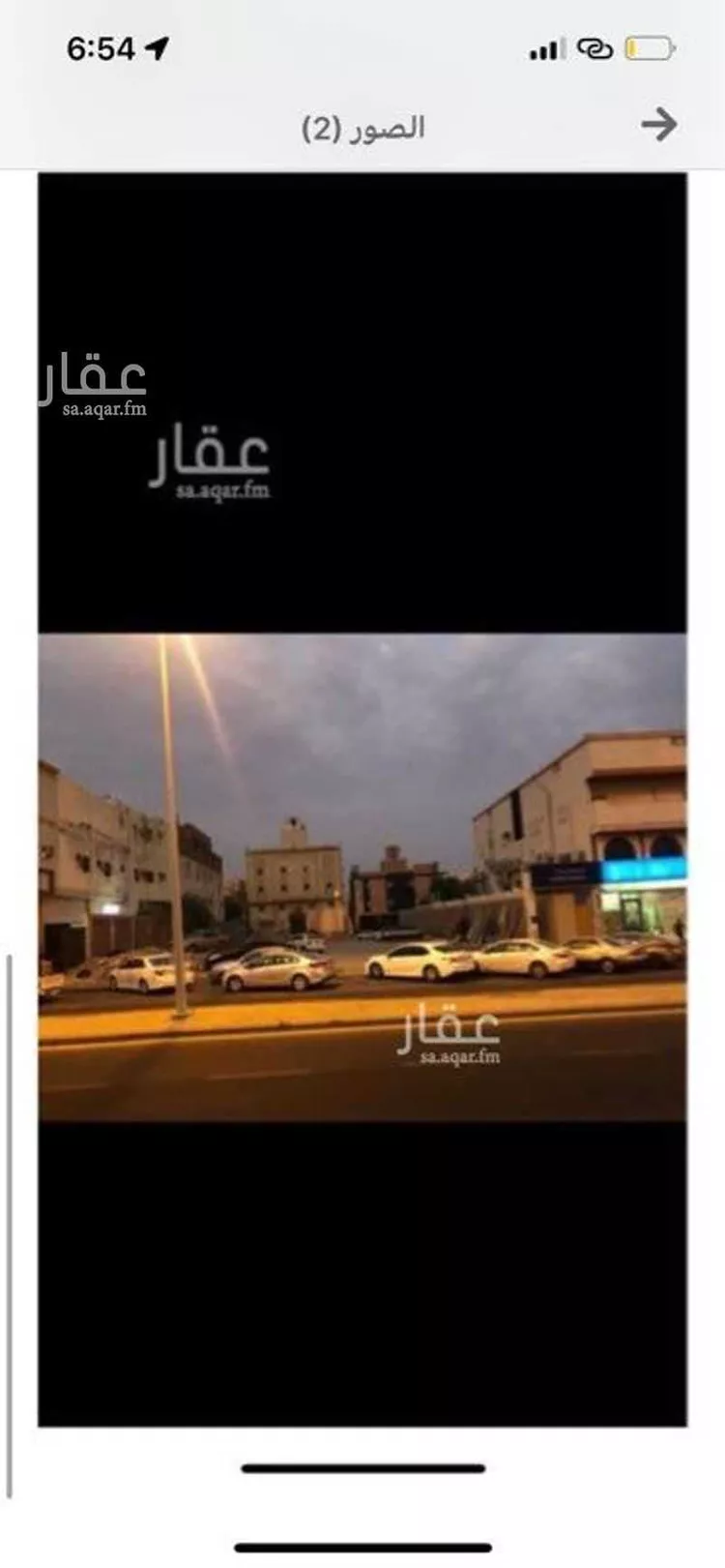 أرض للإيجار في شارع المهندس عمر قاضي, حي الشرائع, مدينة مكه المكرمه, منطقة مكة المكرمة صورة 2