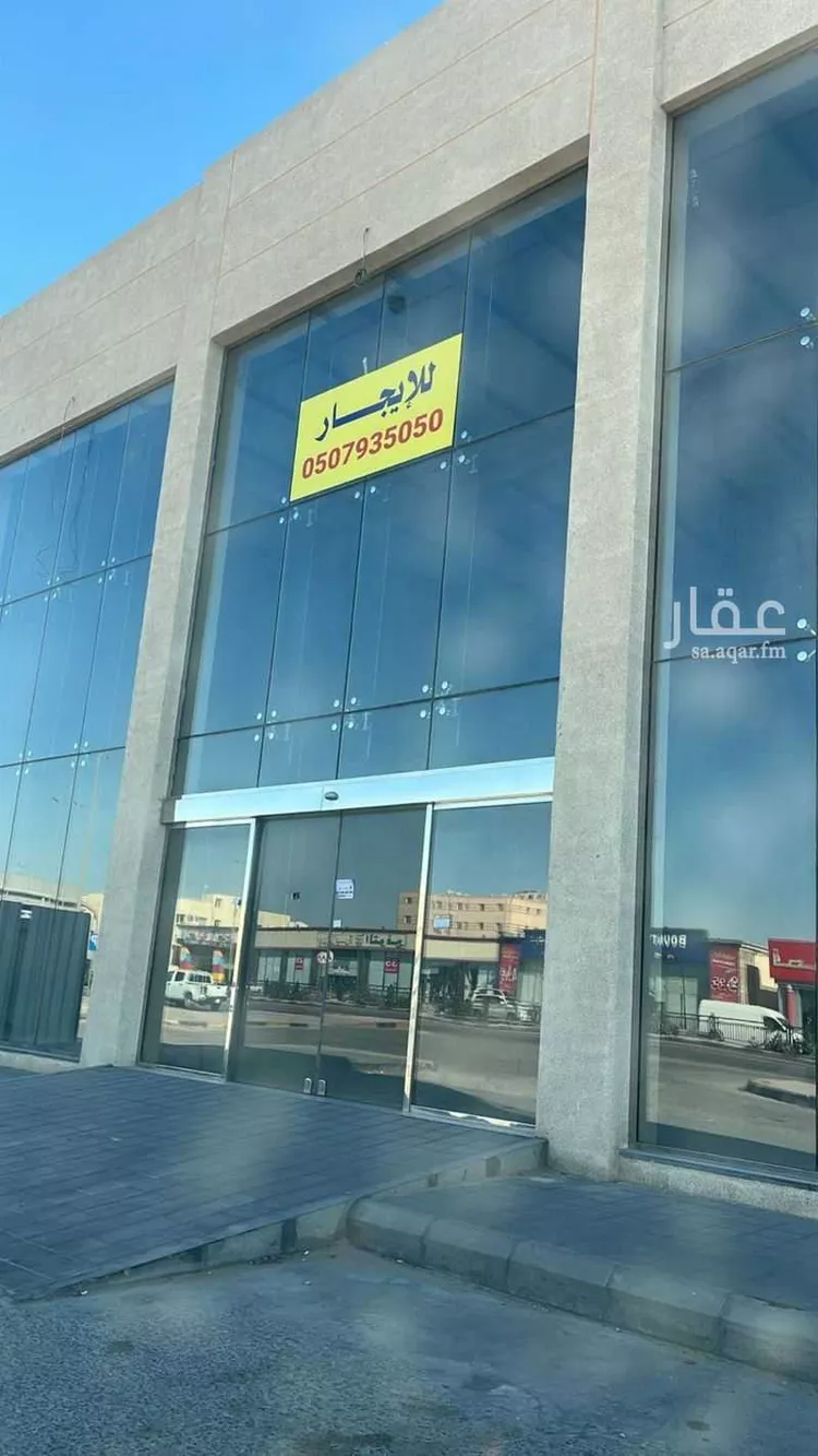 محل للإيجار في شارع الامير نايف بن عبدالعزيز, حي العنود, مدينة الدمام, المنطقة الشرقية