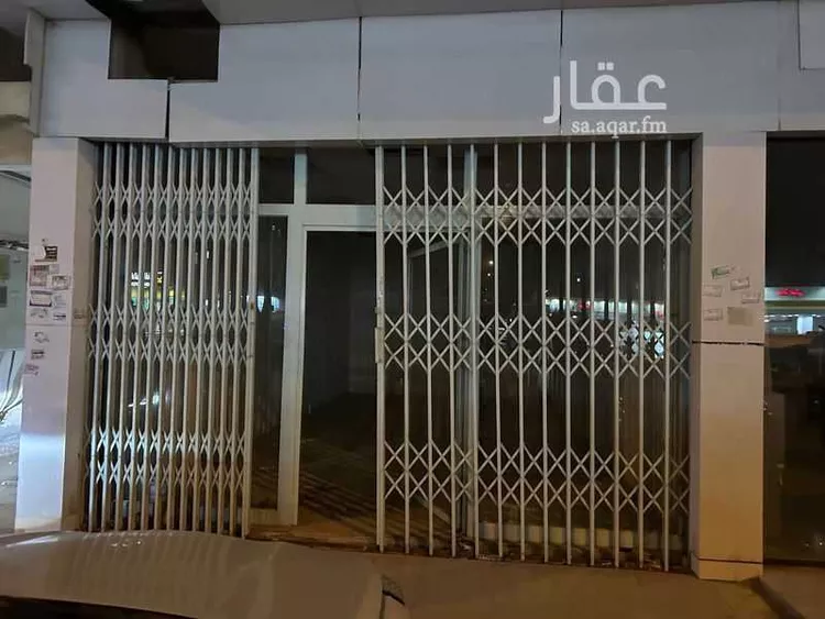 Shop for Rent in Riyadh As Saadah