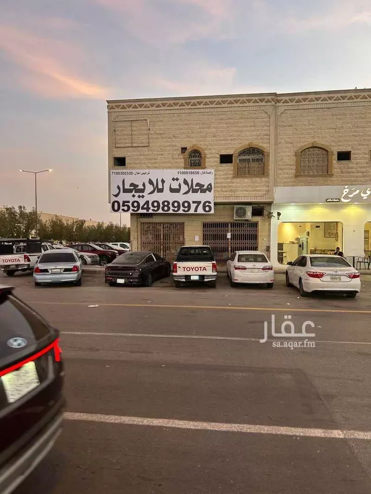 Shop for Rent in Riyadh As Saadah صورة 3