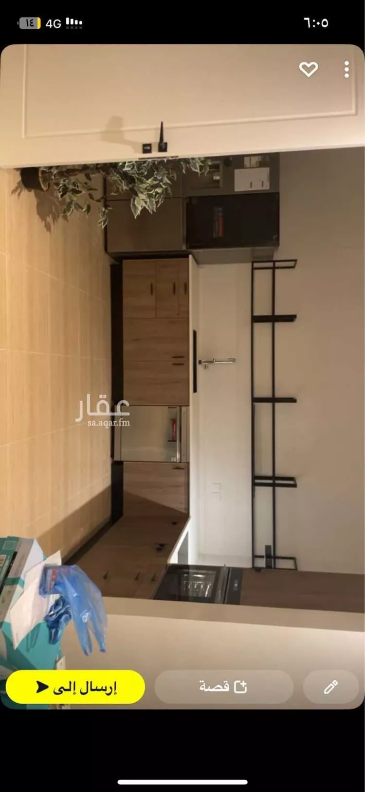 شقة للبيع في حي الحمراء, مدينة الخبر, المنطقة الشرقية صورة 3