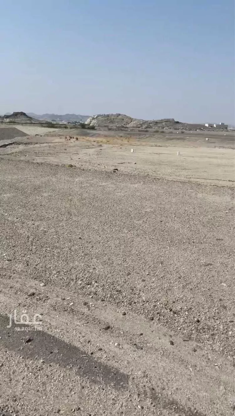 Land for Sale in Mecca King Fahd