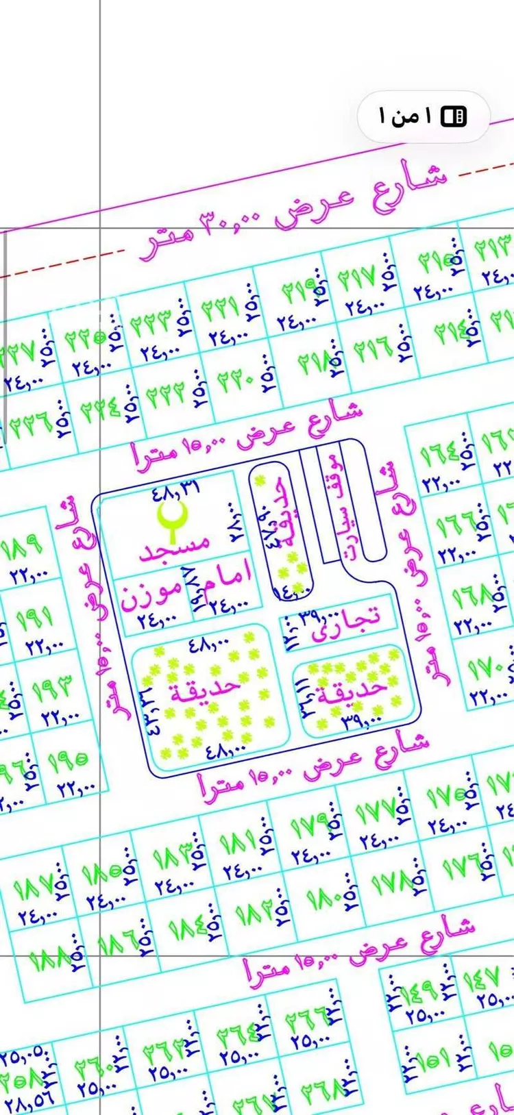 أرض للبيع في شارع جهامة ابن العباس ابن مرداس, حي السلام, مدينة خليص, منطقة مكة المكرمة صورة 3