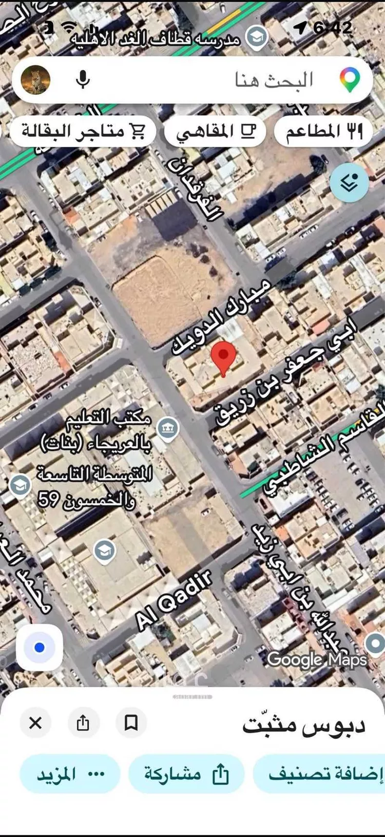 أرض للبيع في شارع أبي جعفر بن زريق, حي العريجاء الغربي, مدينة الرياض, منطقة الرياض صورة 2