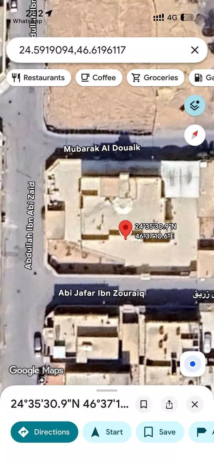 أرض للبيع في شارع أبي جعفر بن زريق, حي العريجاء الغربي, مدينة الرياض, منطقة الرياض صورة 3
