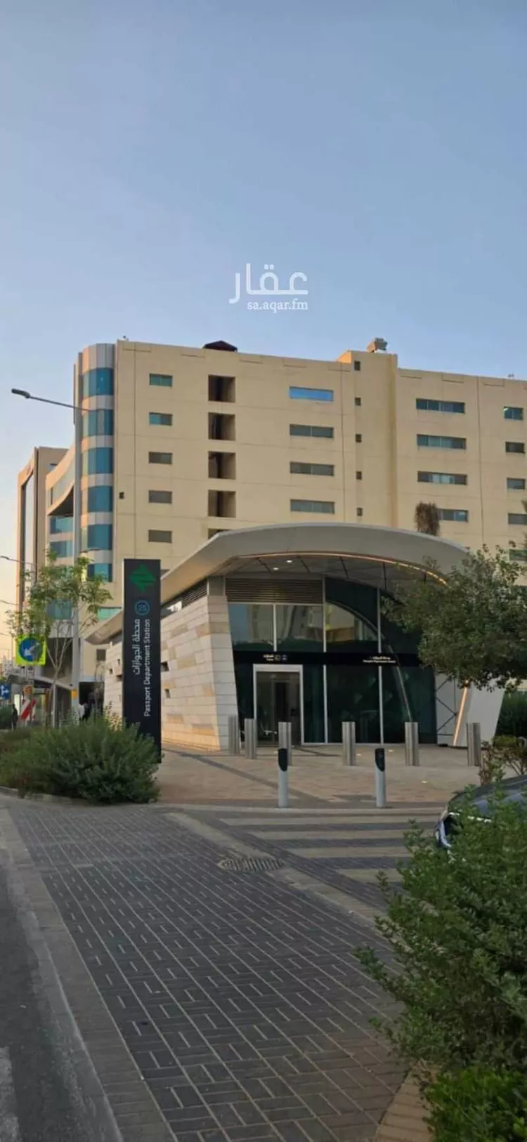 مكتب تجاري للإيجار في شارع الملك فيصل ابن عبدالعزيز سعود, حي المربع, مدينة الرياض, منطقة الرياض صورة 4