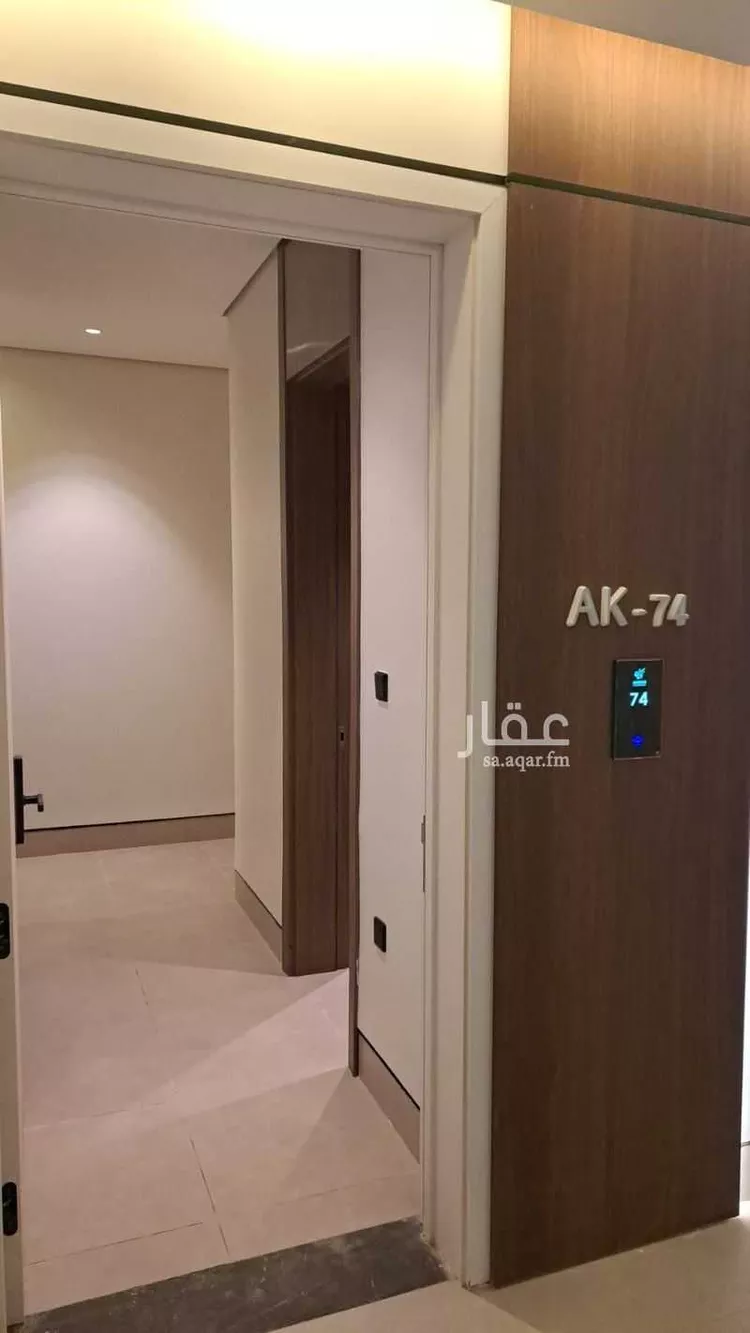 شقة للإيجار في شارع أبي موسى عيسى بن دواد السطاس, حي الرمال, مدينة الرياض, منطقة الرياض 1 صورة