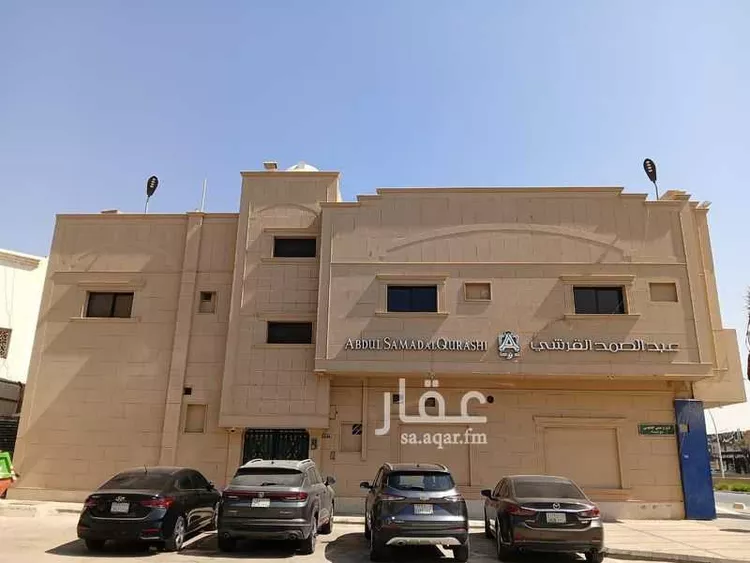 عمارة للبيع في شارع الملك عبدالله ابن عبدالعزيز سعود الفرعي, حي الحمراء, مدينة الرياض, منطقة الرياض