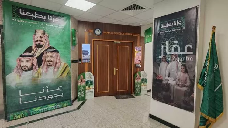 مكتب تجاري للإيجار في شارع الملك فيصل ابن عبدالعزيز سعود, حي المربع, مدينة الرياض, منطقة الرياض صورة 5