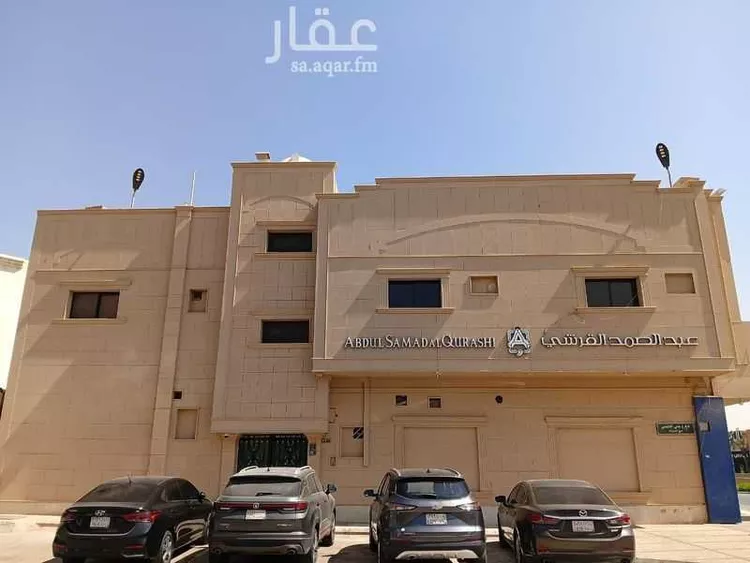 عمارة للبيع في شارع الملك عبدالله ابن عبدالعزيز سعود الفرعي, حي الحمراء, مدينة الرياض, منطقة الرياض صورة 4