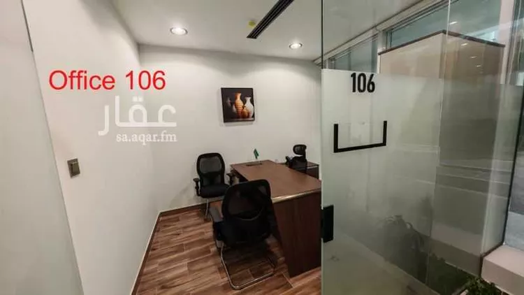 مكتب تجاري للإيجار في شارع الملك فيصل ابن عبدالعزيز سعود, حي المربع, مدينة الرياض, منطقة الرياض صورة 3