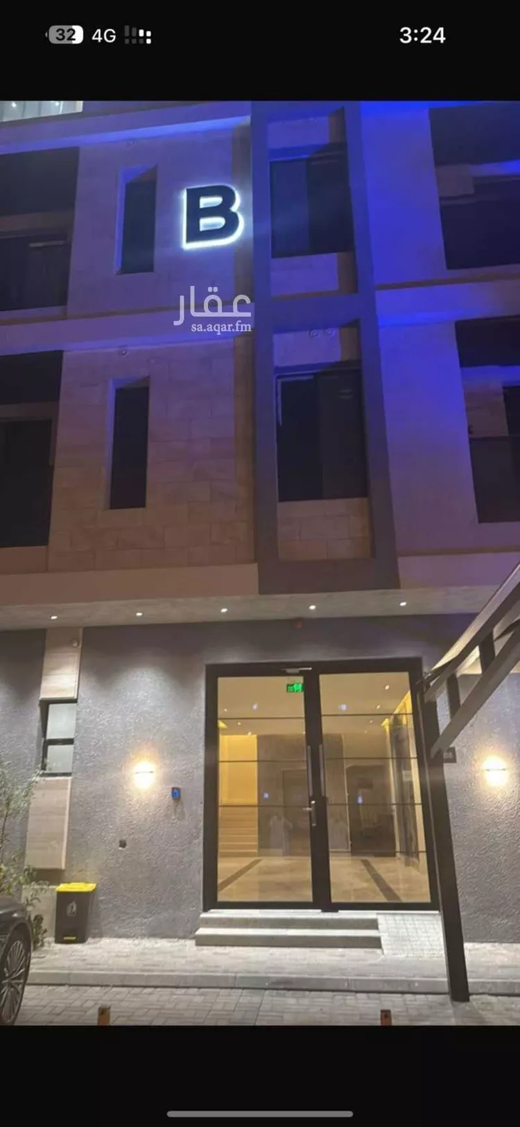شقة للبيع في شارع الخندق, حي اليرموك, مدينة الرياض, منطقة الرياض 9