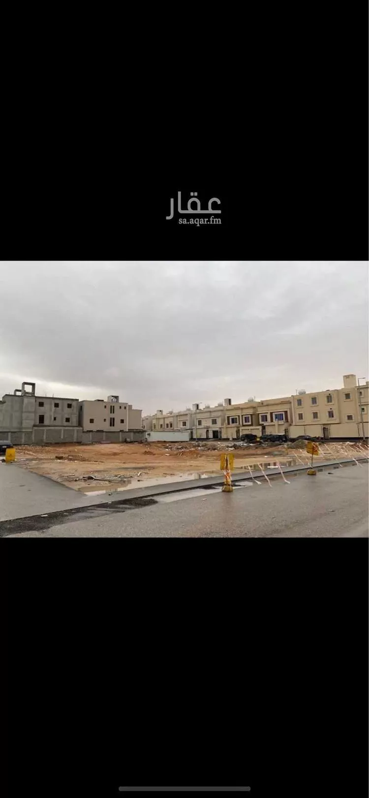أرض للبيع في شارع جمال الدين أبي السعود ظهيرة ، حي الرمال ، الرياض ، منطقة الرياض صورة 2