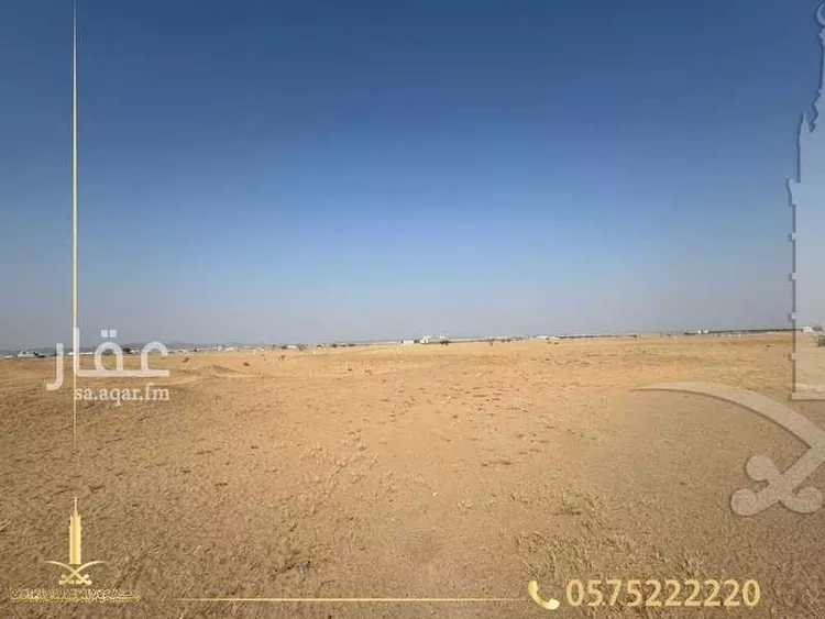 Land for Sale in Jeddah Al Riyadh