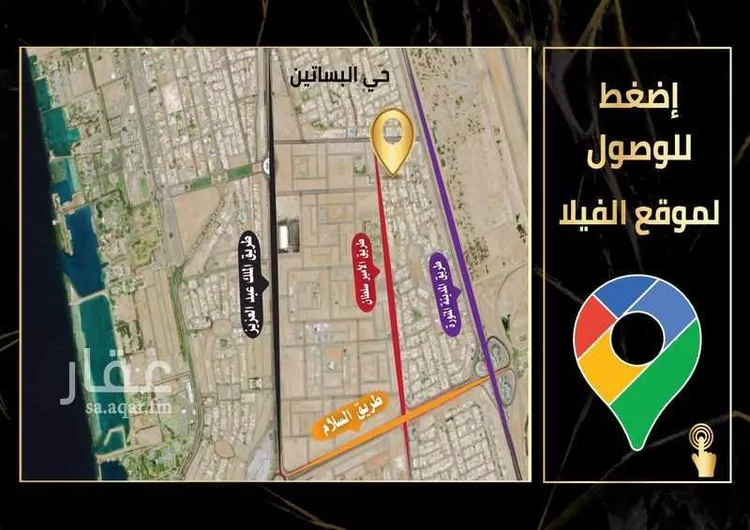 فيلا للإيجار في شارع احمد الثعلبي, حي البساتين, مدينة جدة, منطقة مكة المكرمة 13