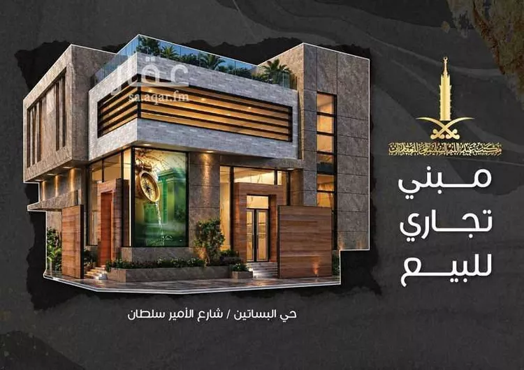 فيلا للبيع في شارع الامير سلطان, حي البساتين, مدينة جدة, منطقة مكة المكرمة