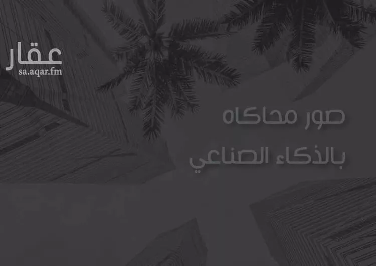 عمارة للبيع في شارع الامير سلطان, حي البساتين, مدينة جدة, منطقة مكة المكرمة 10