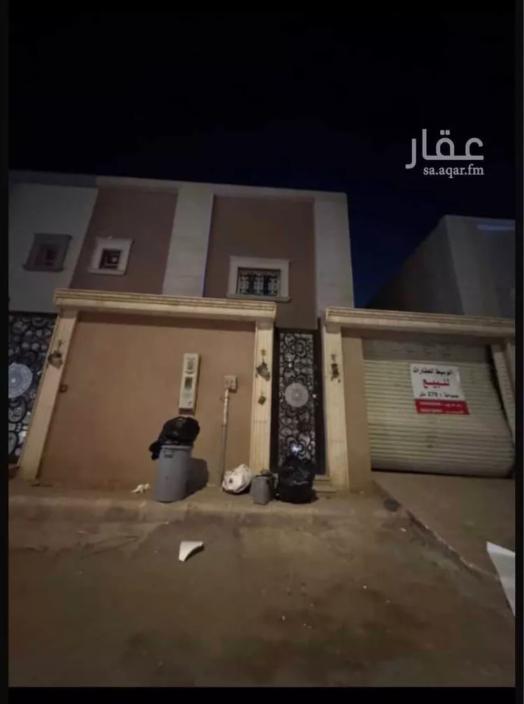 Villa for Sale in Riyadh Tuwaiq