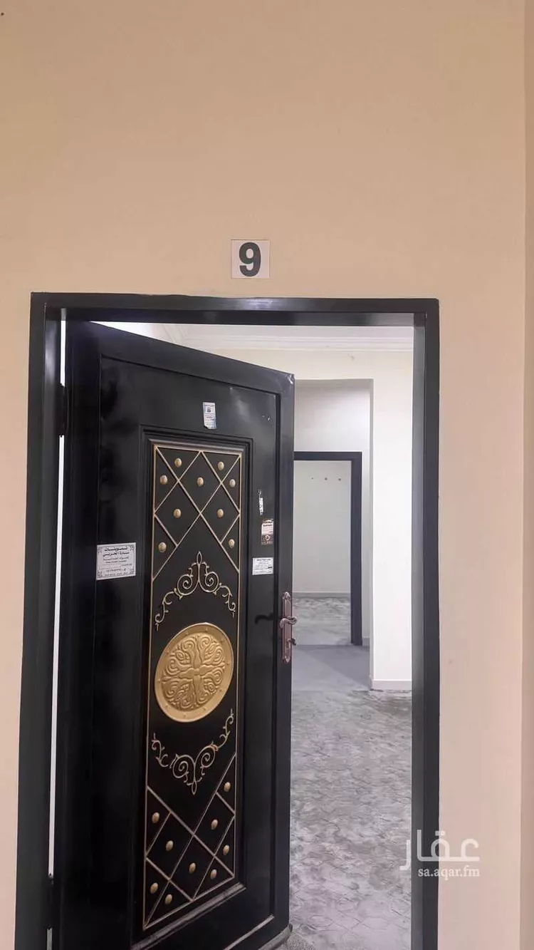 Apartment for Rent in Riyadh Dhahrat Laban
