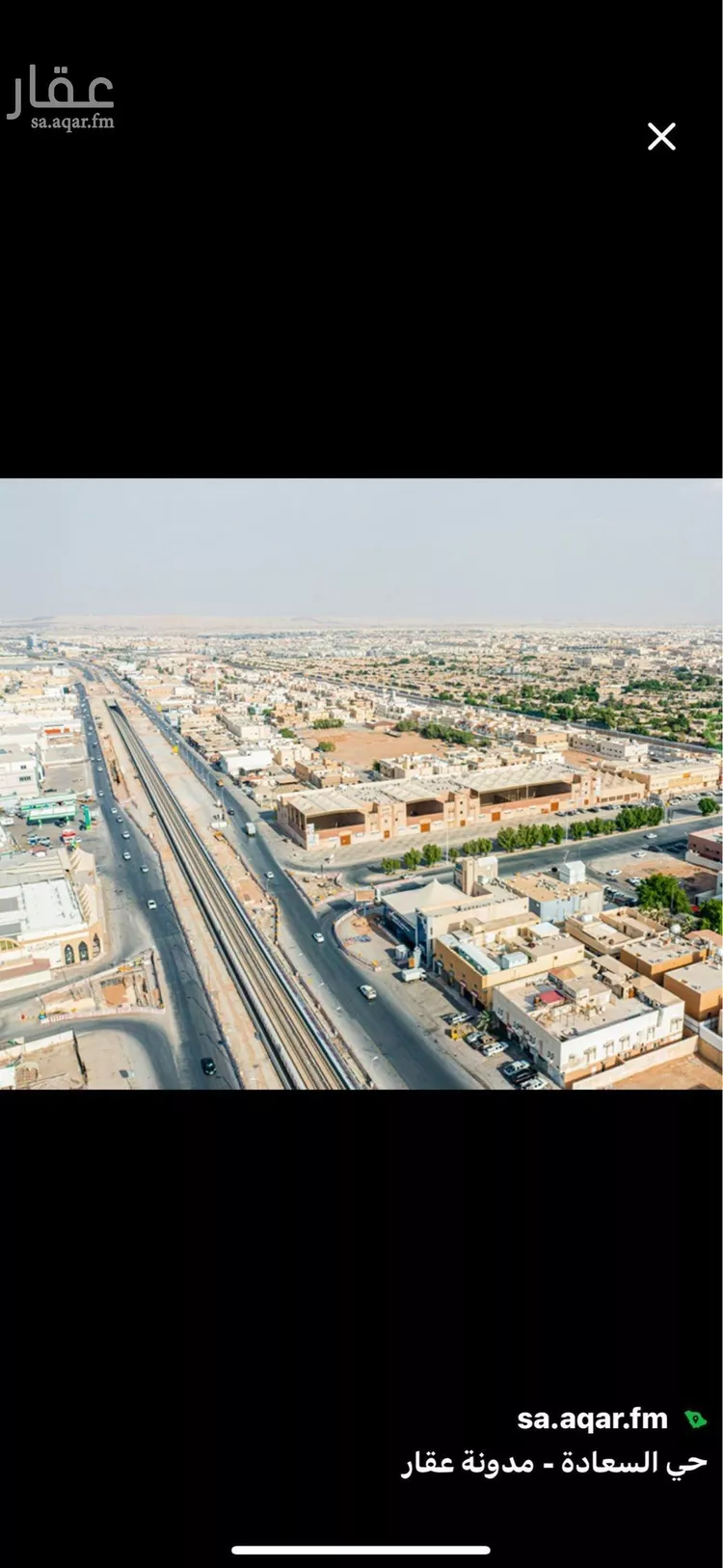 أرض للبيع في شارع طريق الامير سعد بن عبدالرحمن الاول, حي السعادة, مدينة الرياض, منطقة الرياض صورة 3