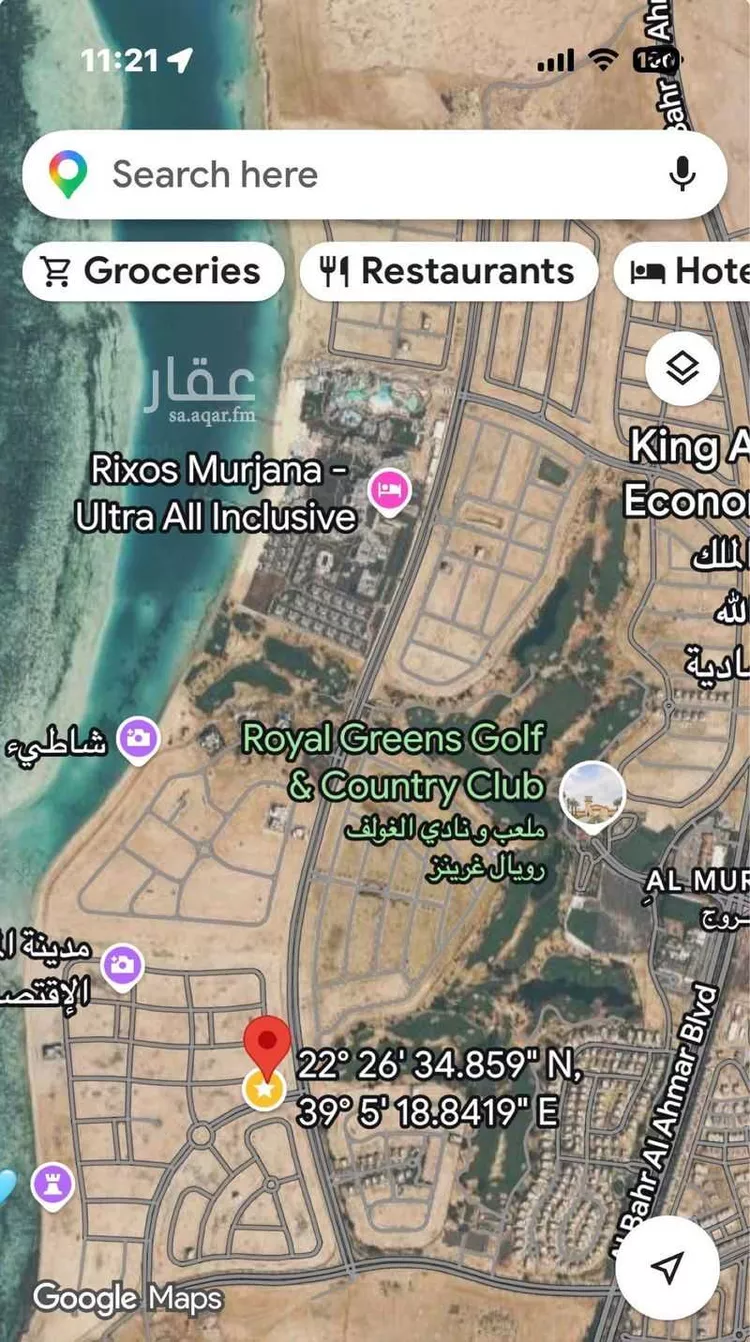 أرض للبيع في شارع شارع الكرم , مدينة مدينة الملك عبدالله الإقتصاديه, منطقة مكة المكرمة صورة 2