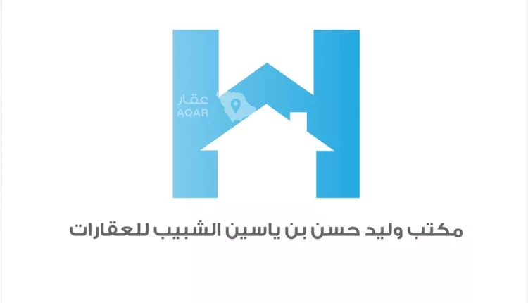 Land for Sale in Al Hofuf Al Shehabiyah