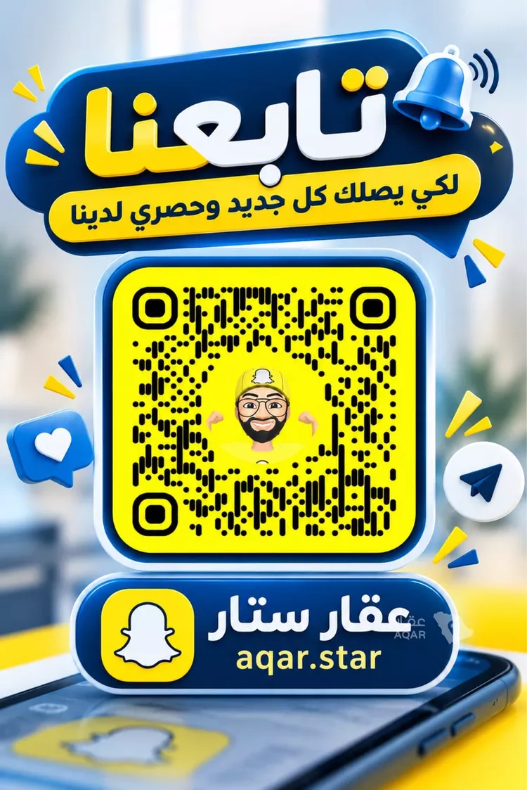 فيلا للبيع في شارع جياد, حي الخليج, مدينة الرياض, منطقة الرياض 4