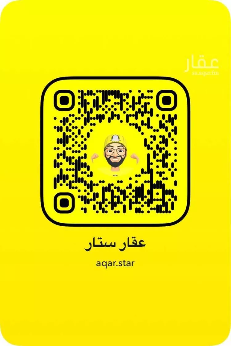 أرض للبيع في شارع أبي طالب الكرخي, حي الخليج, مدينة الرياض, منطقة الرياض صورة 3