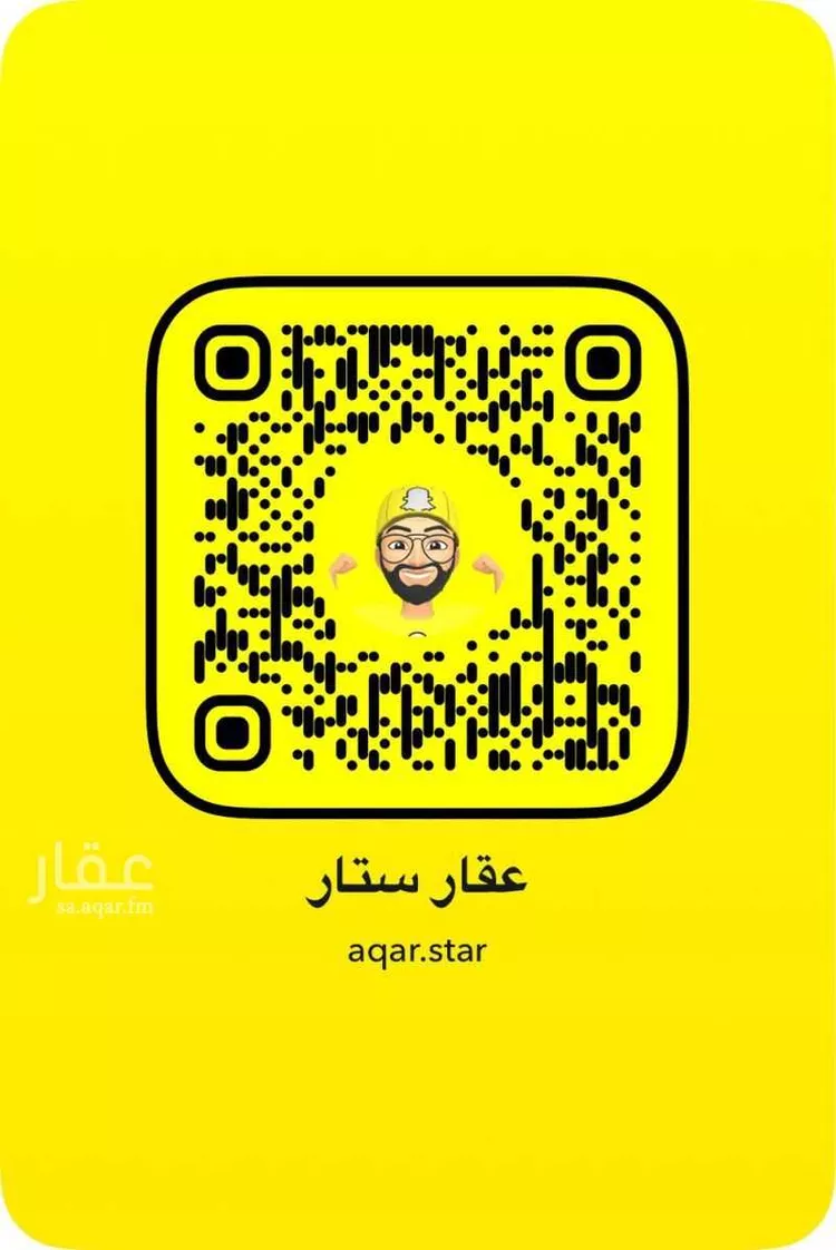 فيلا للبيع في شارع عوف بن عامر, حي الأندلس, مدينة الرياض, منطقة الرياض 15