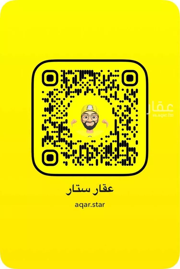 شقة للإيجار في شارع العامرية, حي إشبيلية, مدينة الرياض, منطقة الرياض 17