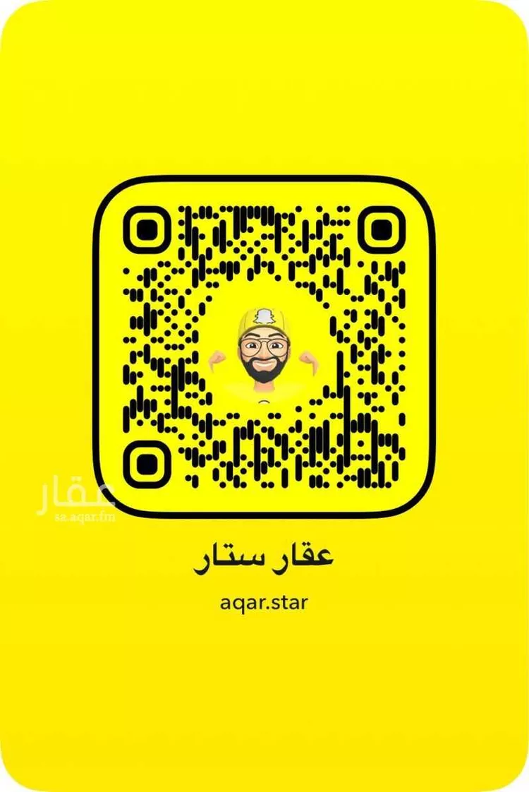 دور للإيجار في شارع الوجوه, حي اليرموك, مدينة الرياض, منطقة الرياض 8