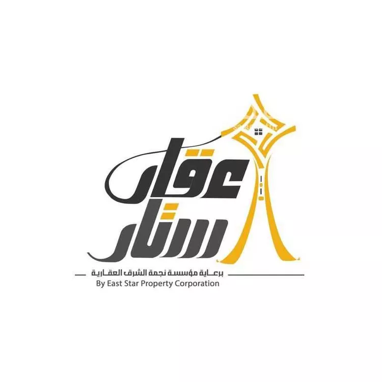 فيلا للإيجار في شارع المهدي, حي عكاظ, مدينة الرياض, منطقة الرياض 27