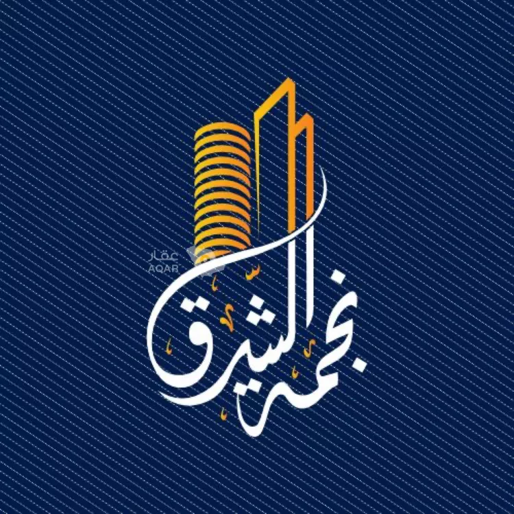 فيلا للبيع في شارع ناظرة, حي النظيم, مدينة الرياض, منطقة الرياض 2