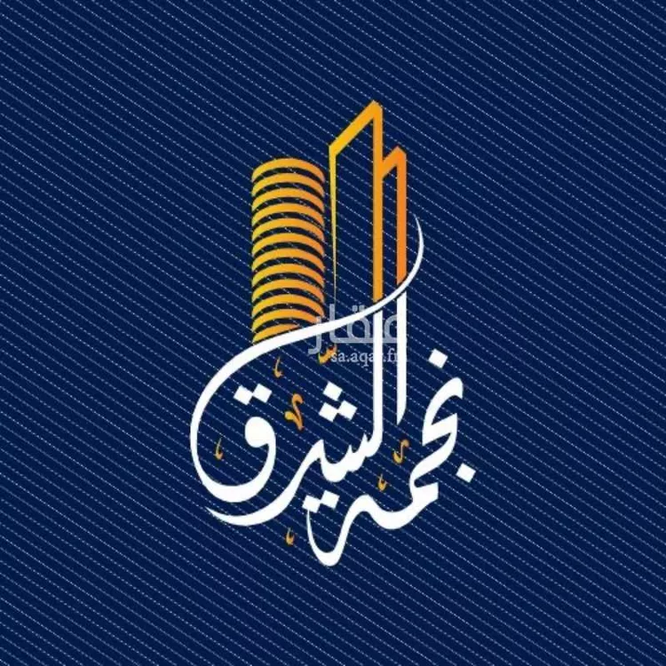 أرض للبيع في شارع ابراهيم بن عفيصان, حي الروضة, مدينة الرياض, منطقة الرياض صورة 2