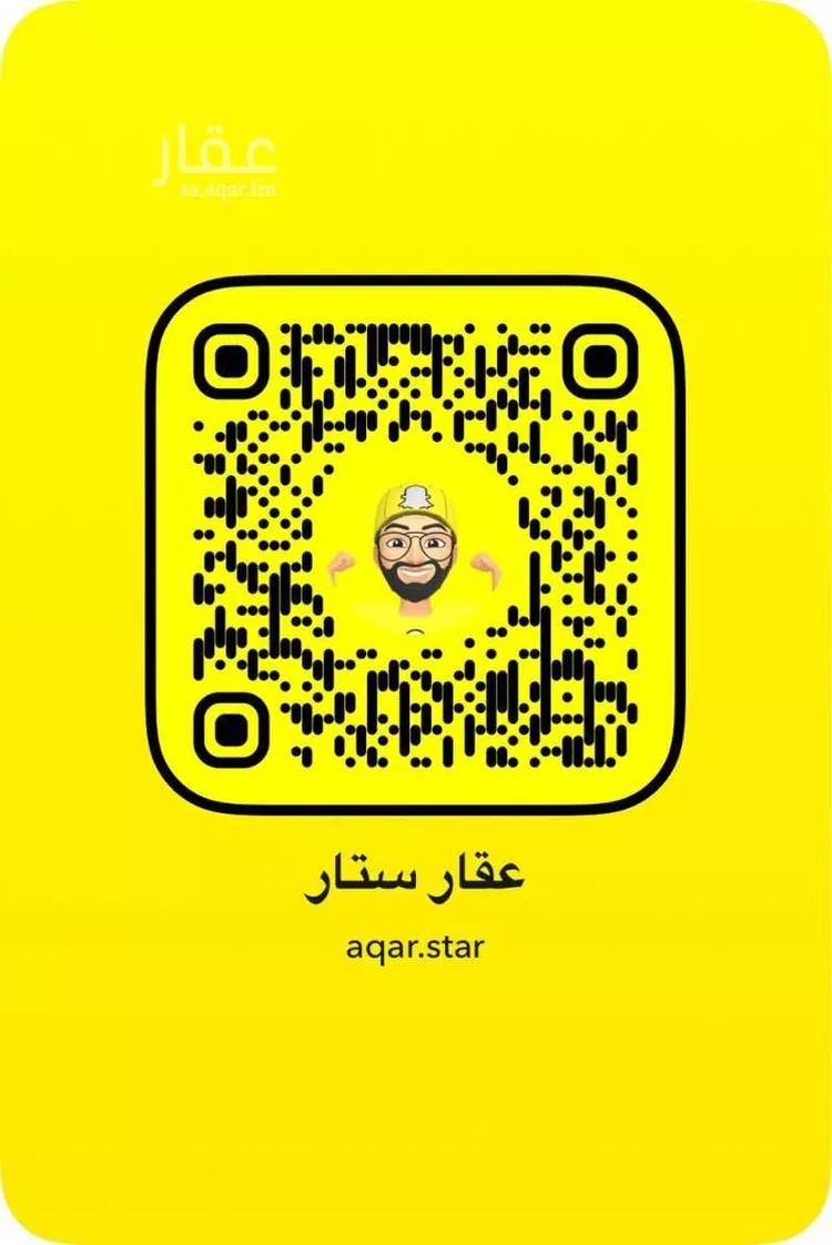 أرض للبيع في شارع ابراهيم بن عفيصان, حي الروضة, مدينة الرياض, منطقة الرياض صورة 3