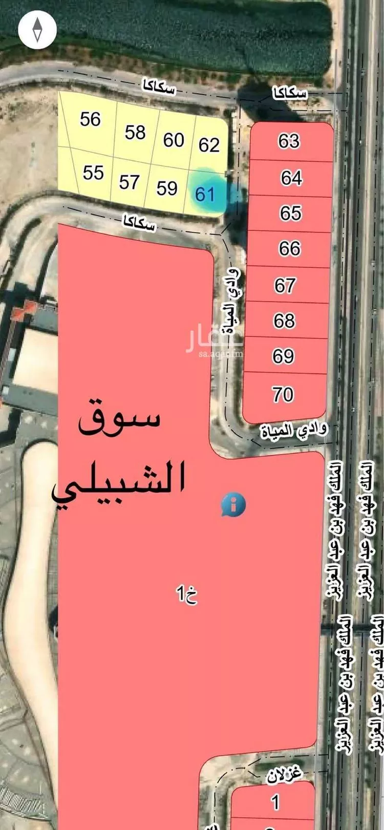 أرض للبيع في شارع سكاكا, حي الحمراء, مدينة الخبر, المنطقة الشرقية