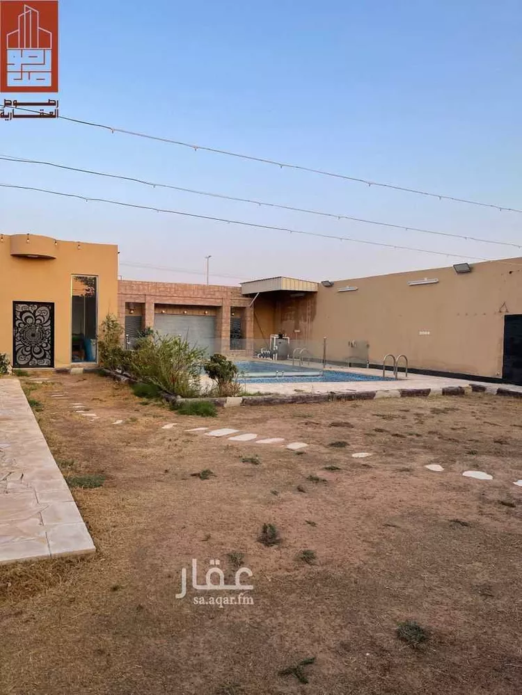 Land for Sale in Riyadh Banban صورة 2