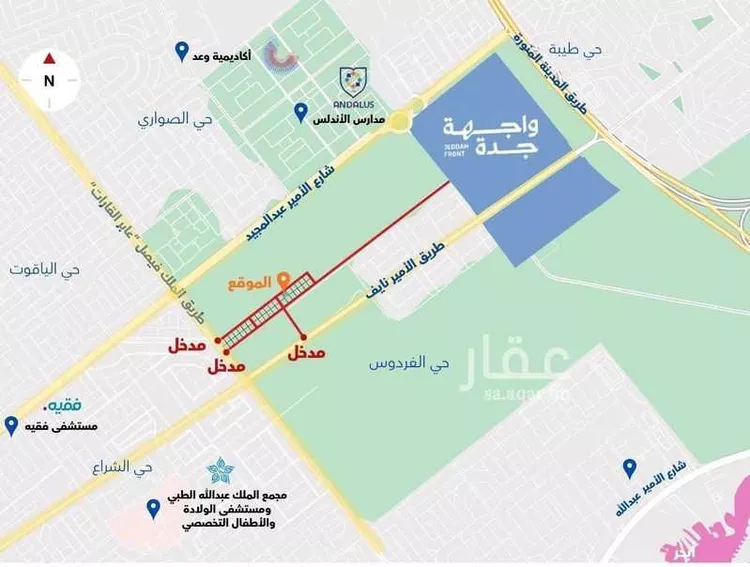 أرض للبيع في شارع لا يوجد اسم, حي الفردوس, مدينة جدة, منطقة مكة المكرمة صورة 2