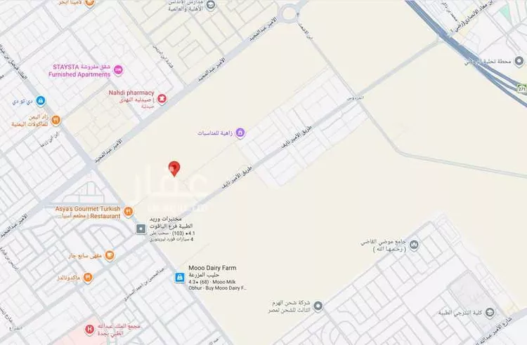 Land for Sale in Jeddah Al Fardus