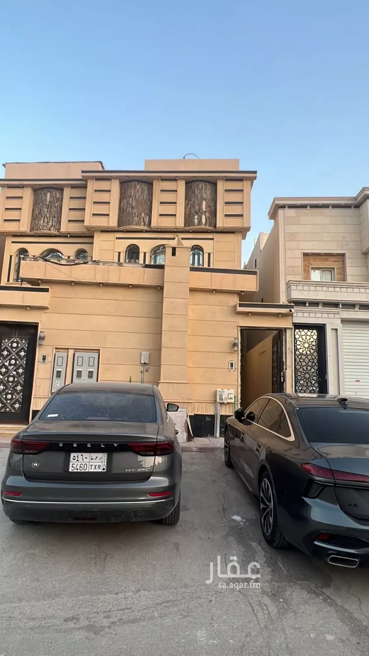 Apartment for Rent in Riyadh Ar Rimal