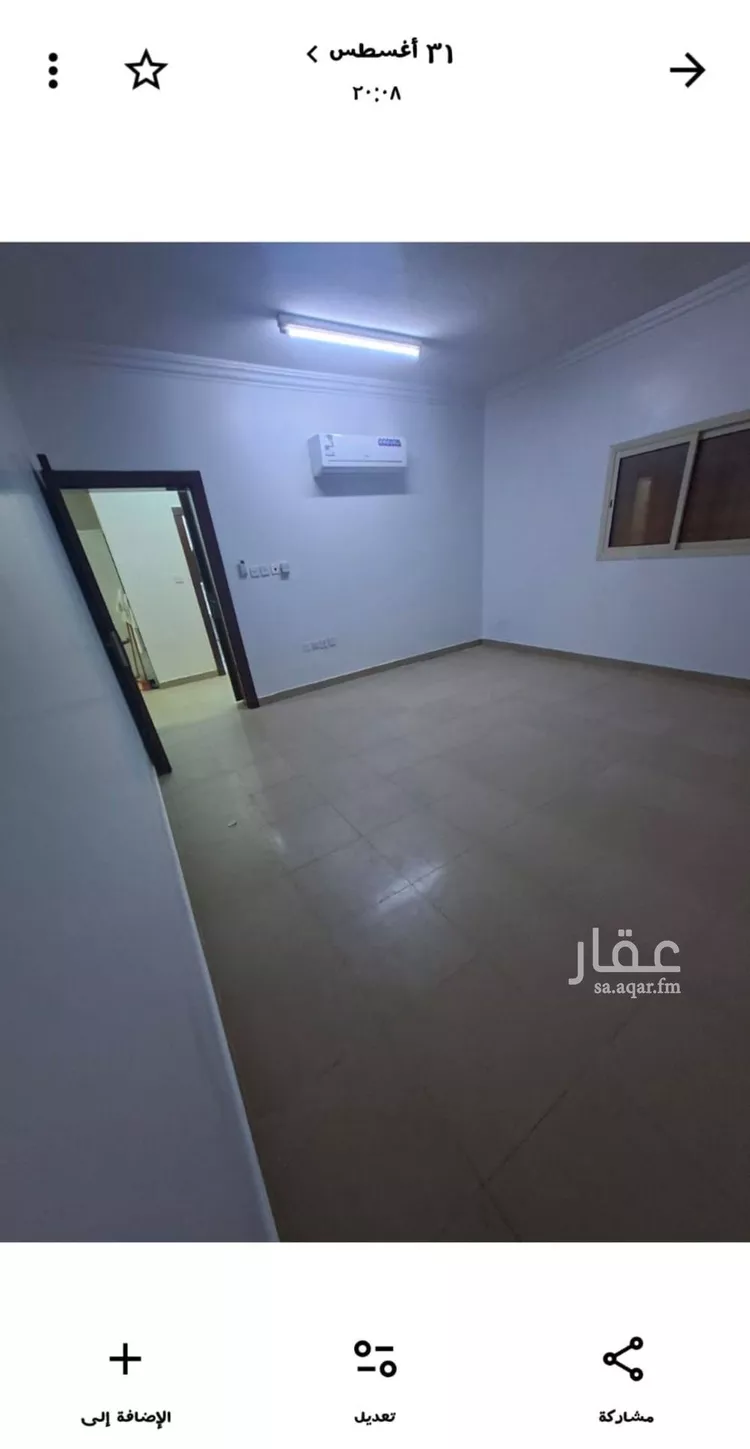 شقة للإيجار في شارع عكا, حي الفلاح, مدينة الرياض, منطقة الرياض صورة 4