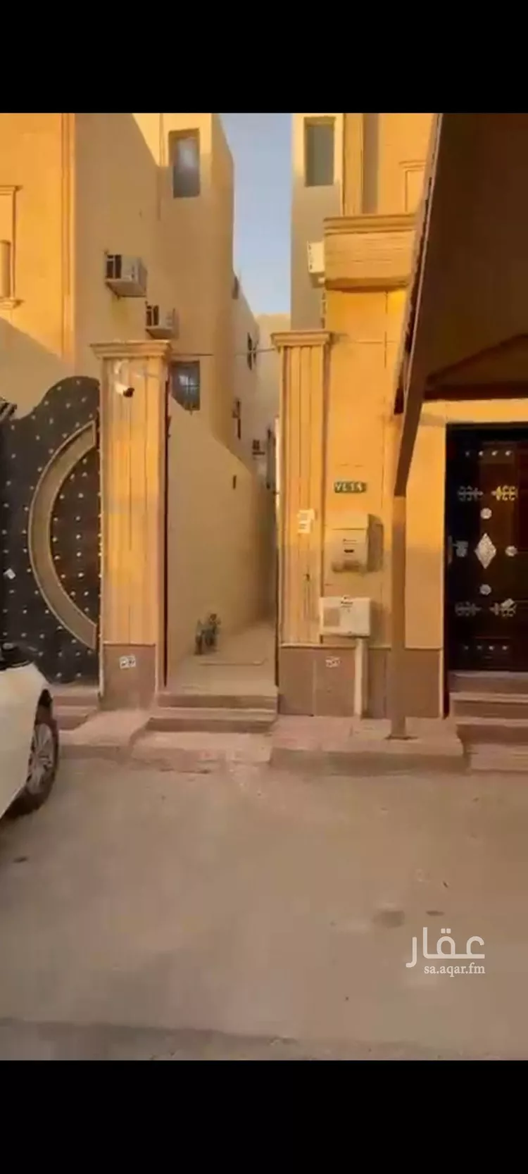 Floor for Rent in Riyadh Ghirnatah