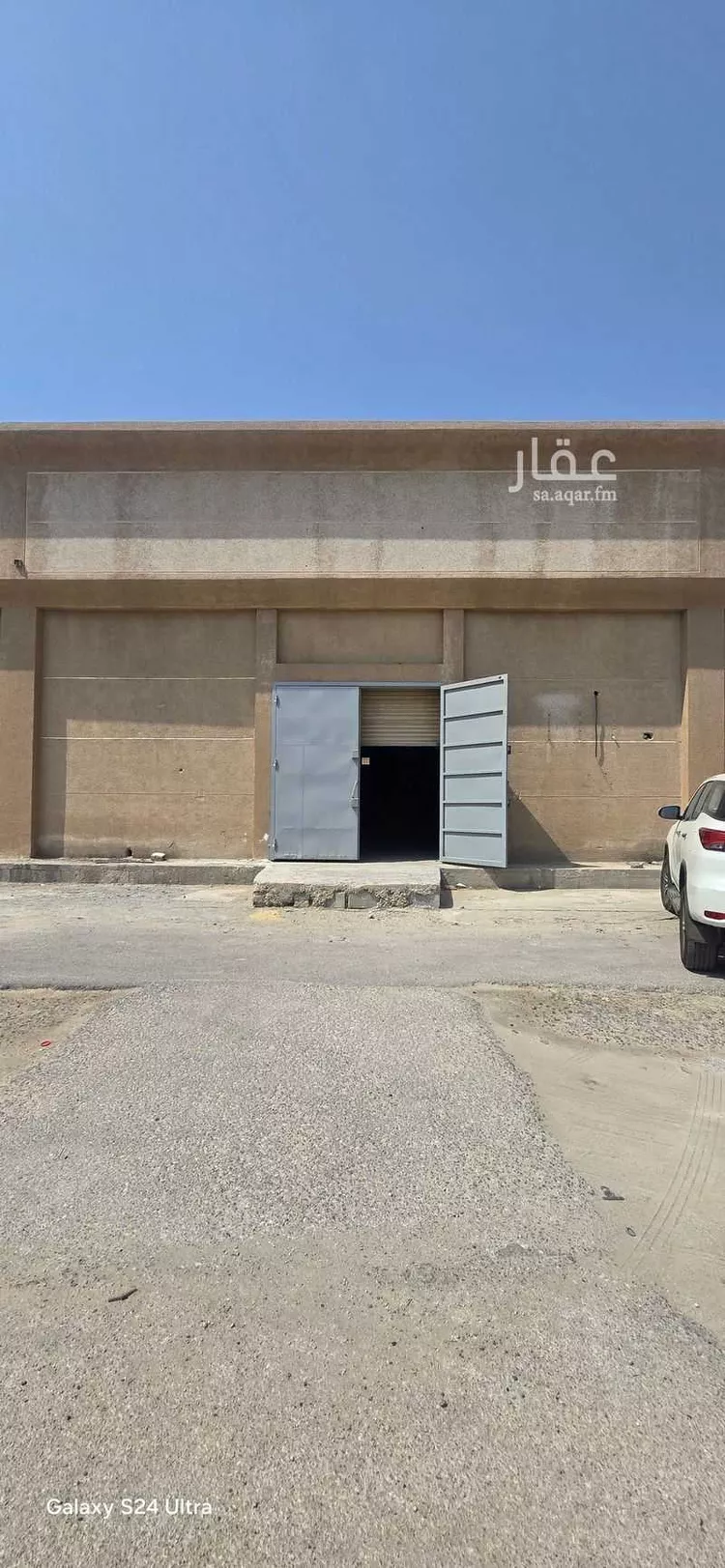 مستودع للإيجار في حي منطقة المستودعات, مدينة القطيف, المنطقة الشرقية 6