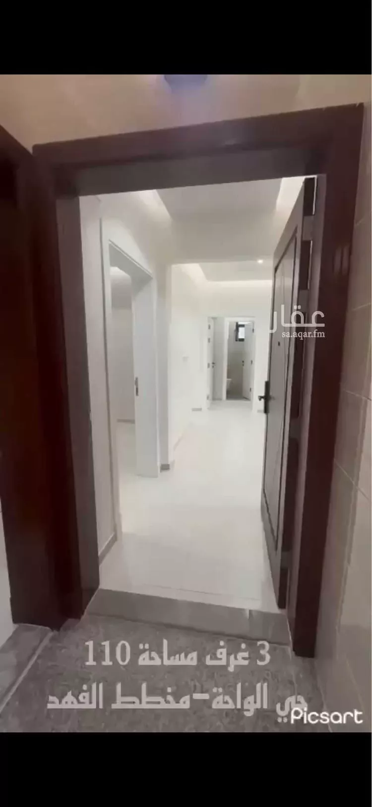 شقة للبيع في شارع أبو عبد الله الجيلاني ، حي الواحة ، جدة ، جدة صورة 5