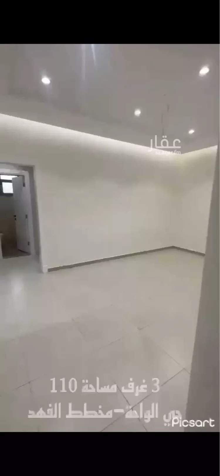 شقة للبيع في شارع أبو عبد الله الجيلاني ، حي الواحة ، جدة ، جدة 11