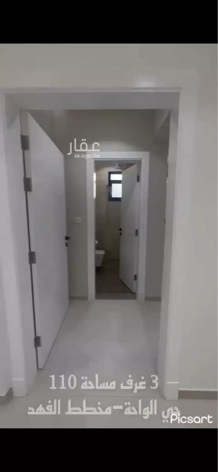 شقة للبيع في شارع أبو عبد الله الجيلاني ، حي الواحة ، جدة ، جدة 7