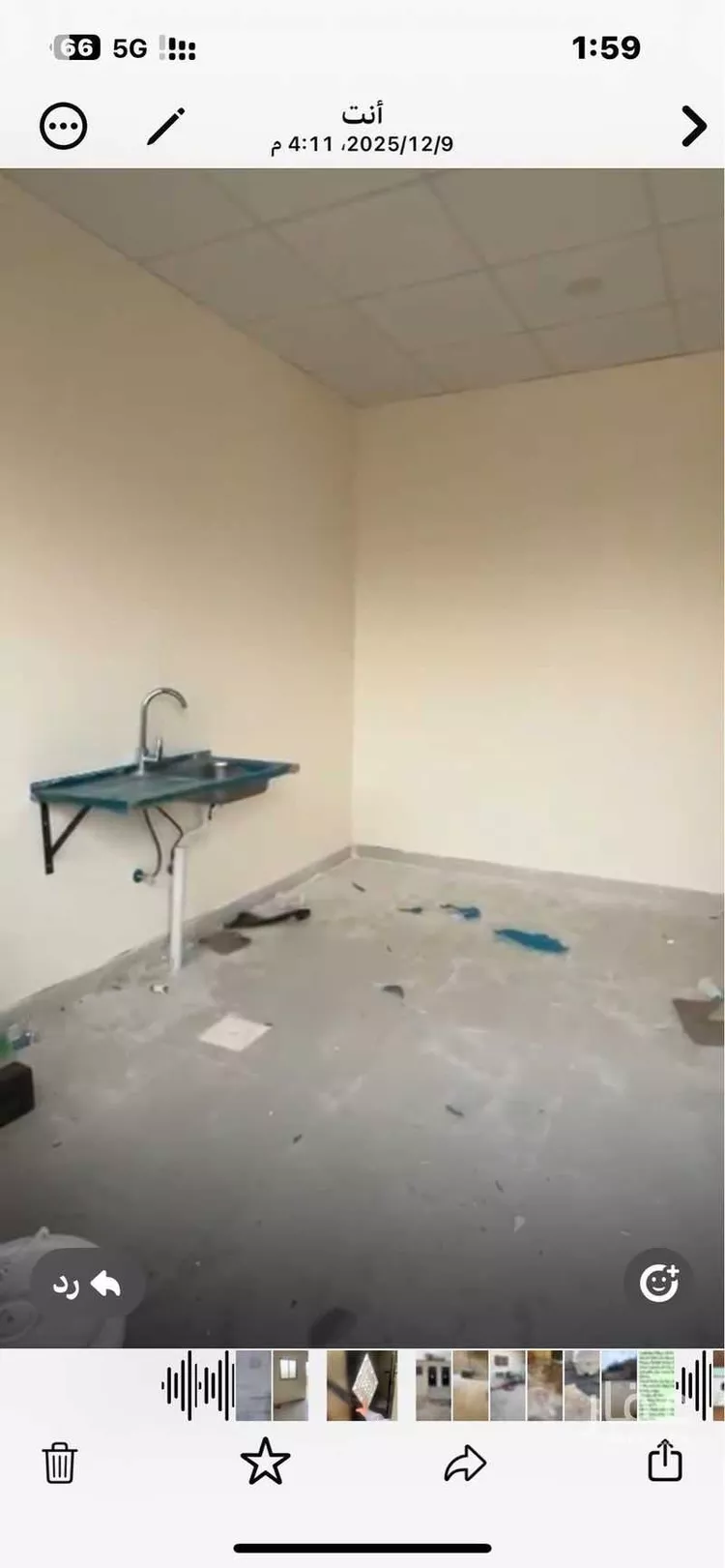 غرفة للإيجار في حي ، شارع نمران ، حي الحائر ، الرياض ، منطقة الرياض صورة 3