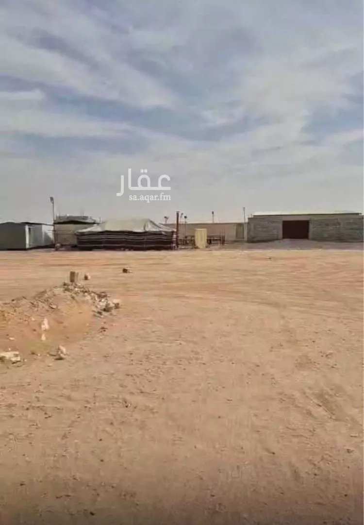Land for Sale in Riyadh Ash Sharq
