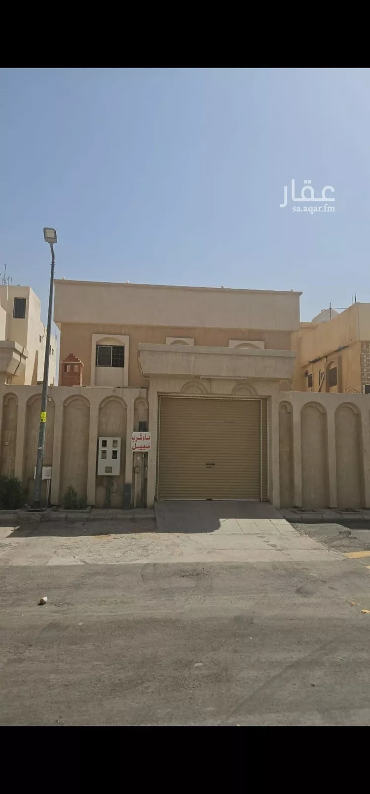 فيلا للبيع في شارع الثقبة, حي النظيم, مدينة الرياض, منطقة الرياض