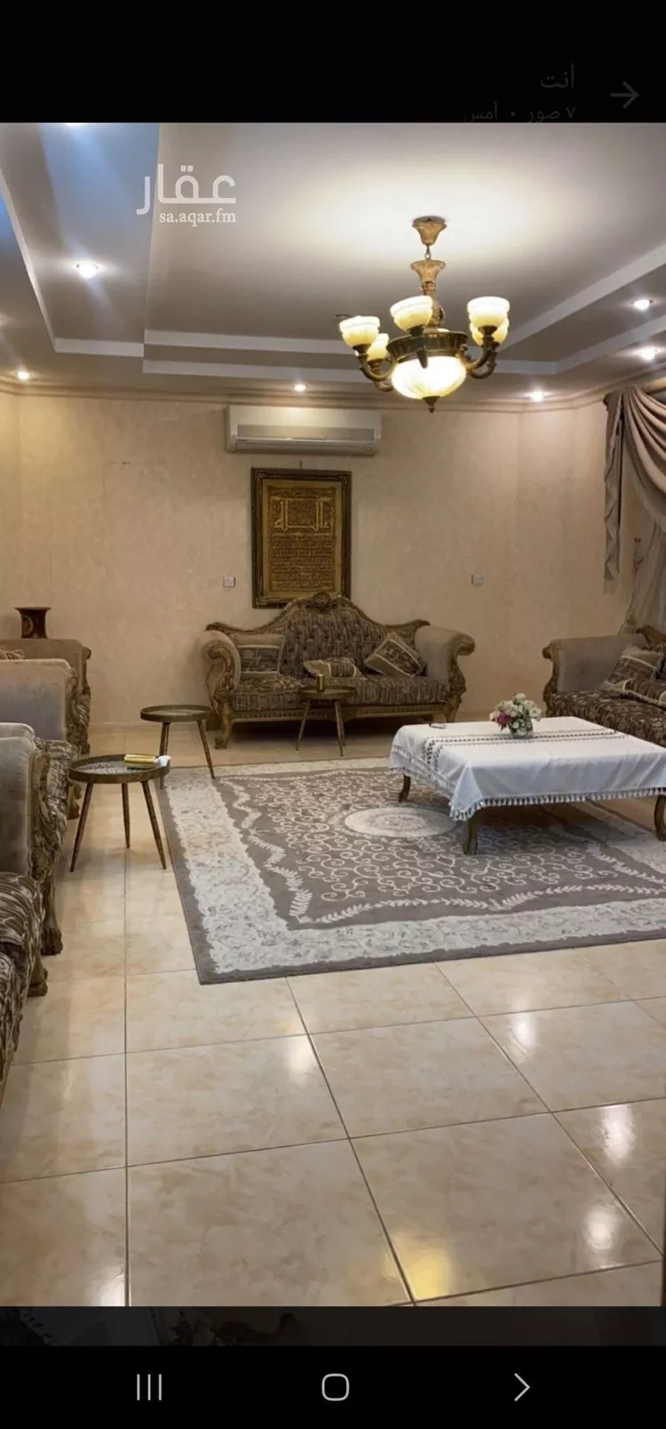 فيلا للبيع في شارع الفجيرة, حي النهضة, مدينة الرياض, منطقة الرياض صورة 3